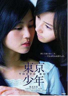 月球 克隆人科幻电影 冷门神作
