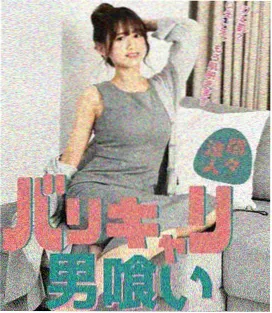 黑镜 科幻英剧 经典推荐 神剧